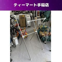 室内物干しラック 幅70×奥行82×高さ129ｃｍ 折りたたみ ...