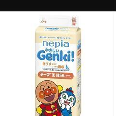 探し物