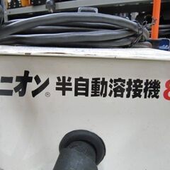 🌷入荷！【溶接機】ユニオン半自動【エンジン･電動工具 高価買取大アールワン田川】の画像