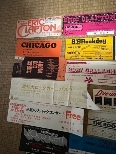 貴重ロックの歴史