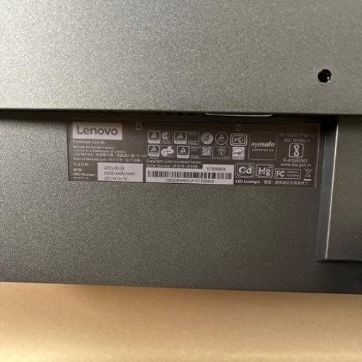 【美品】Lenovo ThinkCentre M75q Tiny Gen2 Ryzen 5 PRO 5650GE SSD 512GB 