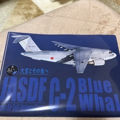 ファイル
