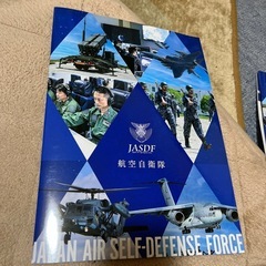 ファイル
の画像