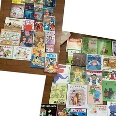 大幅値下げ‼️絵本大量まとめ売り