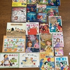 大幅値下げ‼️絵本大量まとめ売りの画像