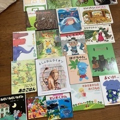 大幅値下げ‼️絵本大量まとめ売りの画像