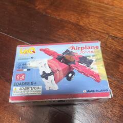 LaQ　ミニプロペラ飛行機の画像
