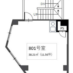 【🏠入居費用109万円🏠】✨審査に強い！✨🚉JR京浜東北線「蒲田...