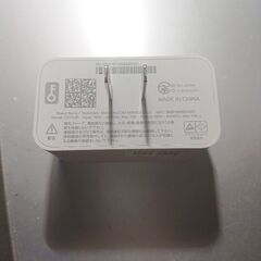 終了／27日14時／アマゾン 純正 スマート プラグ アレクサ コンセントの画像