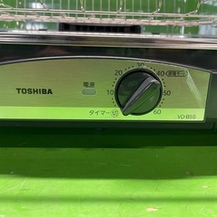 食器乾燥機　東芝　キッチン　VD-B5Sの画像