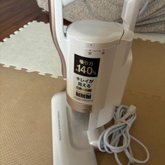 アイリス　ふとんクリーナ　　の画像