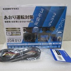 🚗入荷！【ドラレコ】新品COMTEC  前後セパレート 【地域最大級！カー用品高価買取アールワン田川】