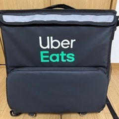 ウーバーイーツ　バッグの画像