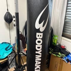 サンドバッグ