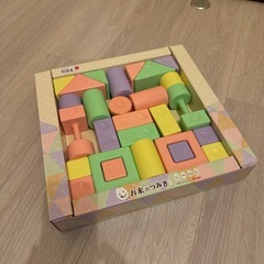 お米のつみき　つみき　おもちゃ　幼児の画像