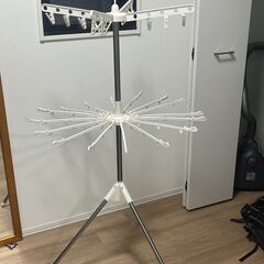 【お譲り】洗濯物干し　中古