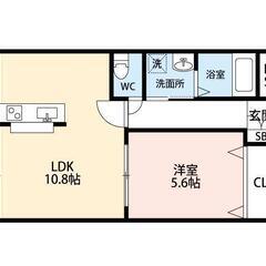 ✨『1LDK』越谷市大字弥十郎✨敷金礼金無料💰✨人気のペット可物...