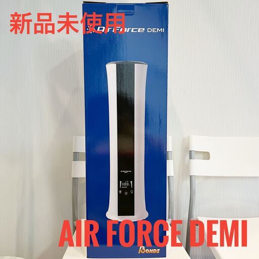 Air Force Demi エアフォースデミ　空間除菌