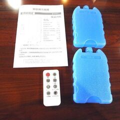 ① 家庭用冷風機 冷風扇 FKT007R 2023年 中古 リモコン付き 札幌市東区 新道東店の画像
