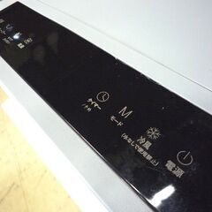 ① 家庭用冷風機 冷風扇 FKT007R 2023年 中古 リモコン付き 札幌市東区 新道東店の画像