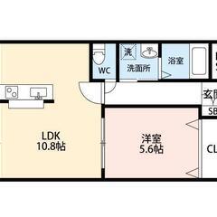 ✨『1LDK』越谷市大字弥十郎✨敷金礼金無料💰✨人気のペット可物...