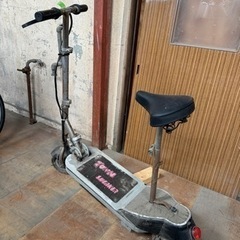 ELECTRIC SCOOTER 電動 キックボード TOWN ...