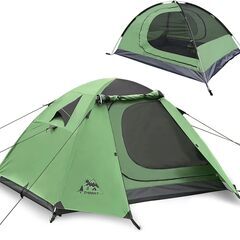 ツーリングドームの中古が安い！激安で譲ります・無料であげます