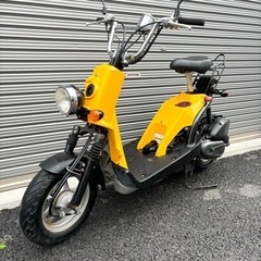 2844.Nプロジェクト3弾　バイト50 お洒落カッコいい　千葉...