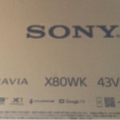 SONY　BRAVIAの画像
