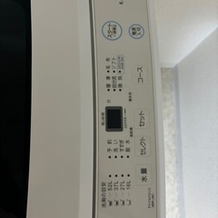 洗濯機の画像