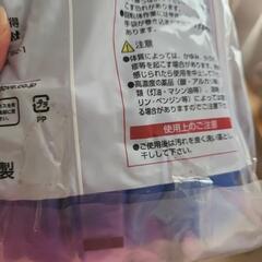 アトム 耐油 ニトリル グローブ3双の画像