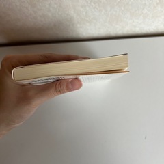 午前0時の忘れものの画像