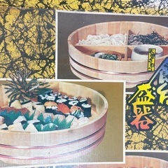 酢飯を作ったり!!!の画像