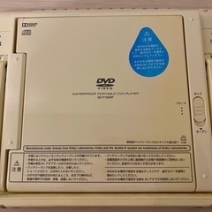 TOSHIBA REGZA 防水対応ポータブルDVD SD-P100WPの画像