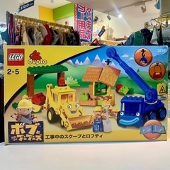 ■店頭引取限定■美品☆レゴ　デュプロ♪LEGO