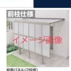 ウッドデッキとテラス屋根（全面パネル付き）を付けたい！