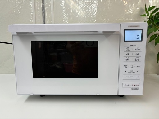 I373 ? 2022年製♪ YAMADA オーブンレンジ 650Ｗ ⭐ 動作確認済 ⭐ クリーニング済