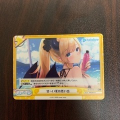 ホロライブカードなどグッズの画像