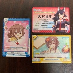 ホロライブカードなどグッズの画像