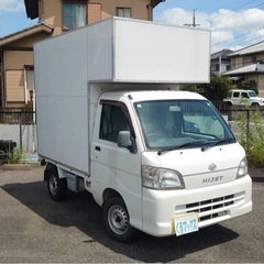 購入ありがとうございます　キッチンカー