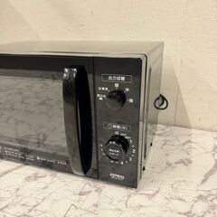  18886  電響社 ターンテーブル　電子レンジ 2022年製  ◆大阪市内・東大阪市他 6,000円以上ご購入で無料配達いたします！◆ ※京都・高槻・枚方方面◆神戸・西宮・尼崎方面◆生駒方面、大阪南部方面　それぞれ条件付き無料配送あり！            の画像