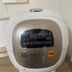 一人暮らし用炊飯器
