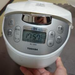 東芝　炊飯器　5合炊き　訳あり