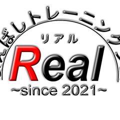 🙇定員に達しました🙇【リアル筋力マシン】無料体験セミナー　8/1...