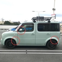 間もなく終了、車検有りレア二代目キューブ、人気アクアミント、Z11中期 の画像