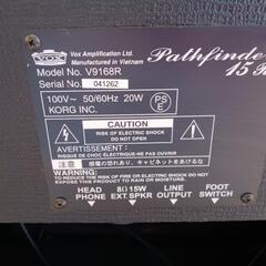 VOXアンプの画像