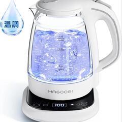  電気ケトル ガラス 1.0L
