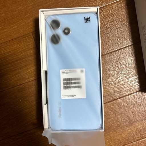Redmi 12 5G シルバー新品未使用！