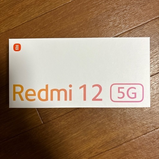 Redmi 12 5G シルバー新品未使用！