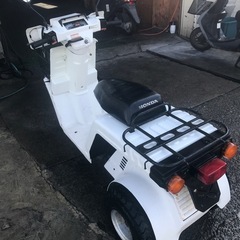 終わります‼️ジャイロX格安提供‼️